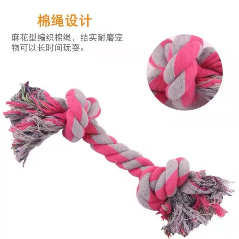 2Pcs Dog Toy Pet Molar Bite-Resistant Cotton Rope Knot for Small Dog Puppy Relieving Stuffy Cleaning Teeth Pet Chew Toys